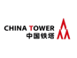 中國鐵塔