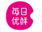 每日優(yōu)鮮